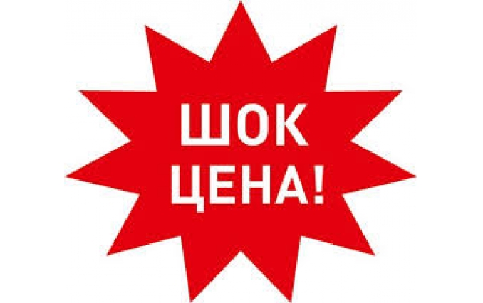 ПОСИЛЕНІ КОЛЕСА ЗА СУПЕРЦІНОЮ